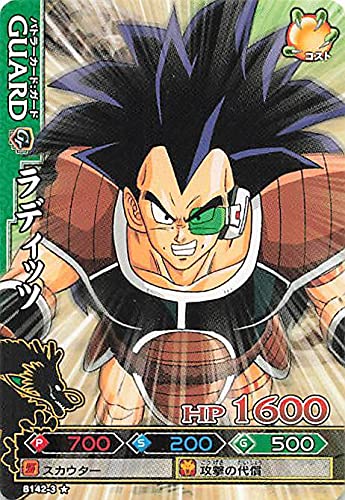 バーダックとラディッツは似てないとか言われてるけど、TVSPでは似せて